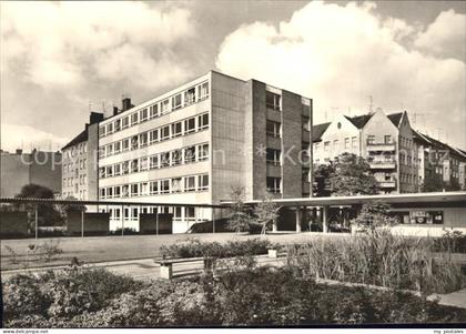 Neukoelln St Marien Oberschule