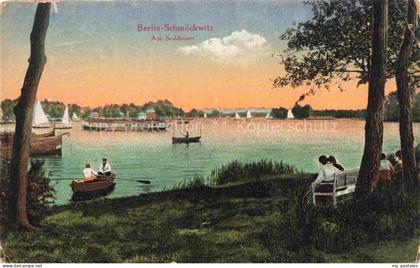 Schmoeckwitz TREPTOW-KoePENICK BERLIN Partie am Zeuthener See