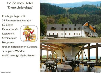 Lauter Bernsbach Hotel Danelchristelgut