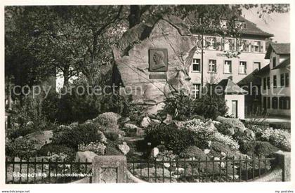 Biberach Riss Bismarcksdenkmal