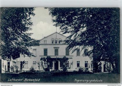 51793907 - Birkenfeld , Nahe