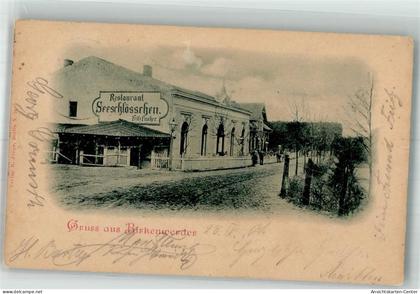 13664796 - Birkenwerder