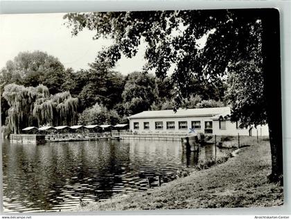39451925 - Birkenwerder