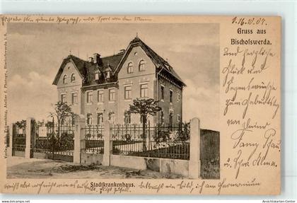 51882486 - Bischofswerda