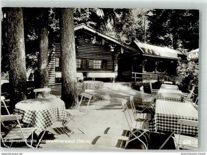 38031114 - Bischofswiesen