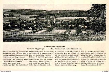 Bissendorf Osnabrueck Bissendorfer Heimatlied
