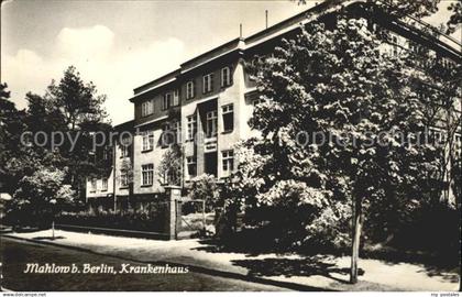 Mahlow Krankenhaus