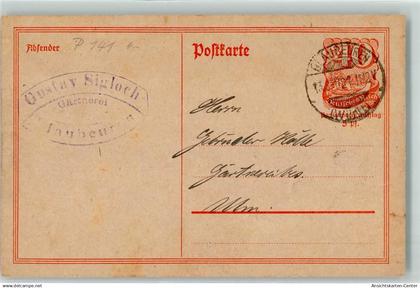 39369795 - Blaubeuren