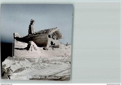 40071577 - Bodenmais