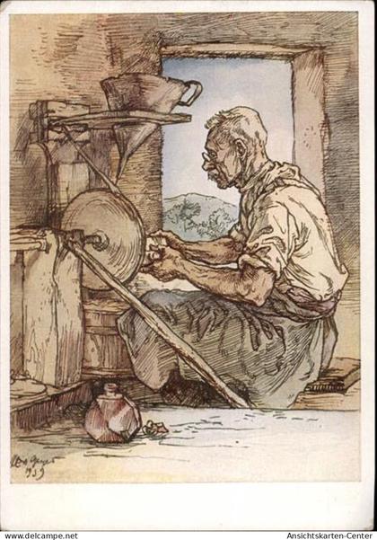 50473937 - Boeblingen