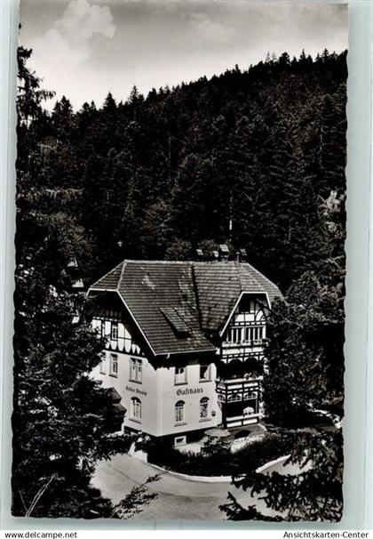 10347125 - Bonndorf im Schwarzwald