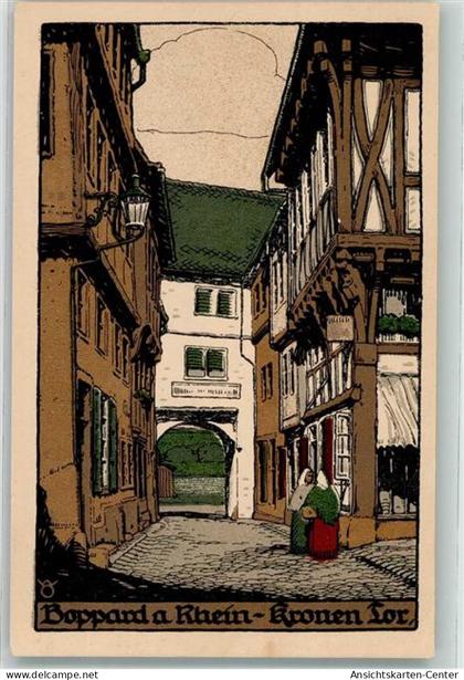 13509247 - Boppard , Rhein