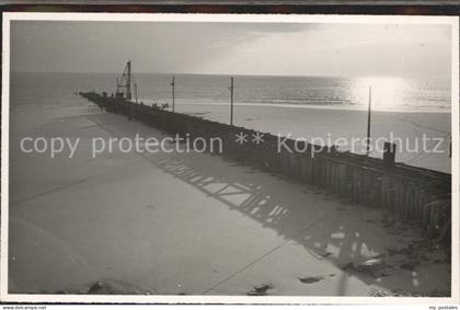 Borkum