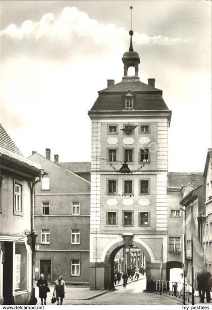 Borna Reichstor
