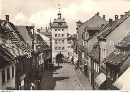 Borna Reichstor