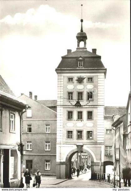 Borna Reichstor