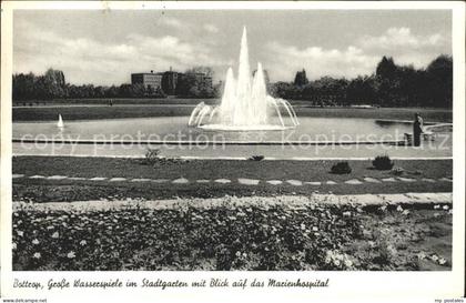 Bottrop Wasserspiele Stadtgarten Marienhospital