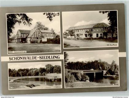 39467447 - Schoenwalde b Falkensee