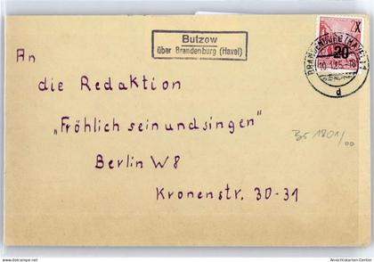 51324336 - Butzow b Brandenburg an der Havel