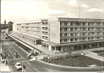 Forst Lausitz Berliner Strasse