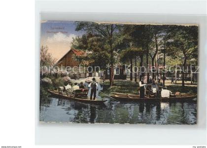 Luebbenau Spreewald Gasthaus Eiche