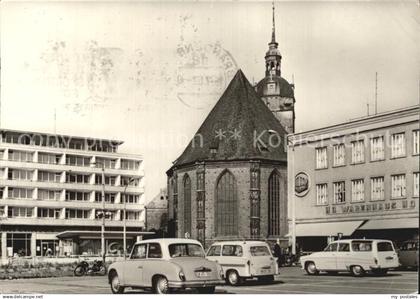 Brandenburg Havel