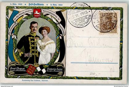 13171783 - Braunschweig