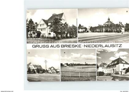 Brieske Klubhaus VEB BKK Senftenberg Franz Mehring Kampfbahn