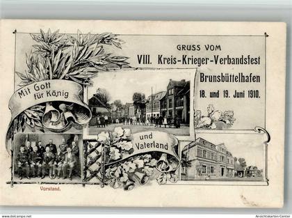 13718714 - Brunsbuettel