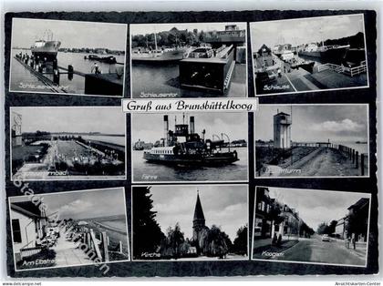 51385289 - Brunsbuettelkoog