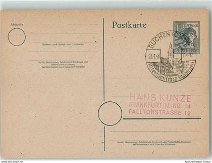 10595786 - Buchen Odenwald