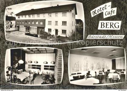 Buerstadt Hotel Cafe Berg