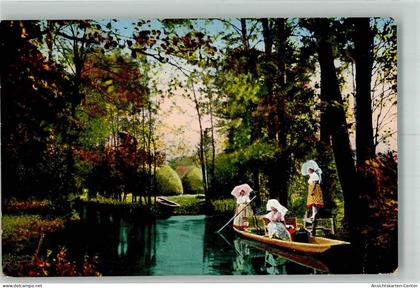 39973062 - Burg , Spreewald