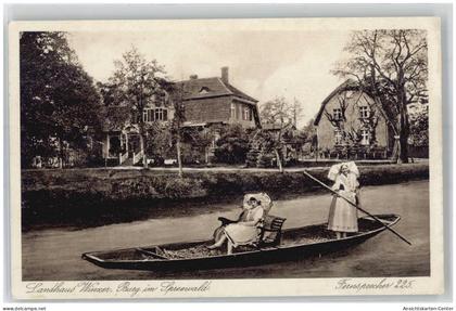 51662618 - Burg , Spreewald