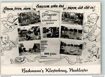 10421368 - Neukloster , Niederelbe