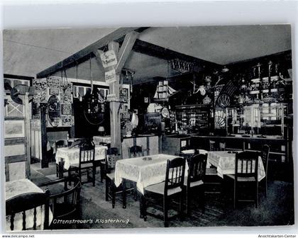 51359468 - Neukloster , Niederelbe