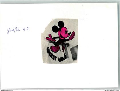 39550626 - Castrop-Rauxel