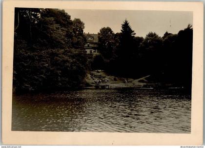 11017082 - Chorin