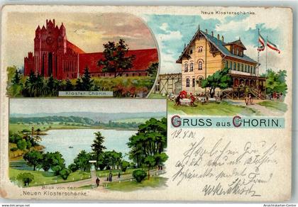 13478474 - Chorin