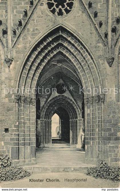 Chorin Kloster Chorin Hauptportal