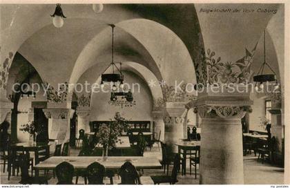 Coburg Bayern Veste Coburg Burgwirtschaft