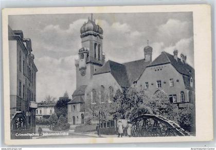 50865051 - Crimmitschau