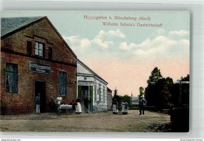 13639104 - Hoppegarten Mark