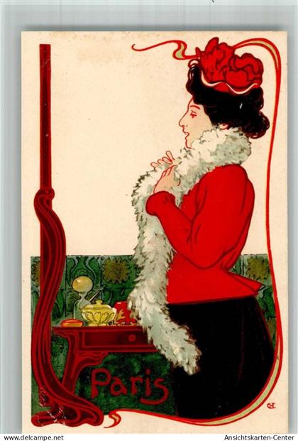 13718594 - Darmstadt