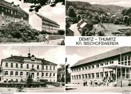 Demitz-Thumitz Wohnsiedlung Schule