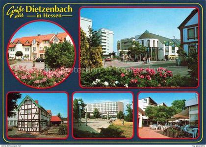 Dietzenbach Motive Stadtzentrum Platz Fachwerkhaus Strassencafé