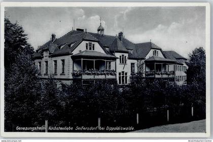 51611361 - Dippoldiswalde