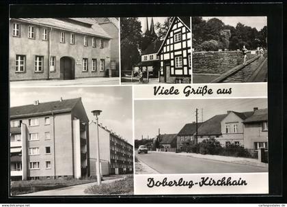 AK Doberlug-Kirchhain, Ortsansichten mit Schwimmbad