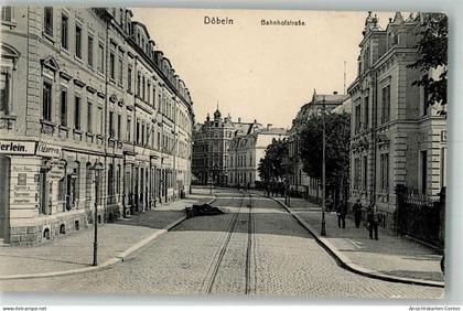 13564767 - Doebeln