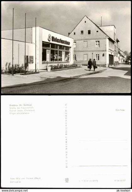Ansichtskarte Drebkau Straße der Freundschaft 1967